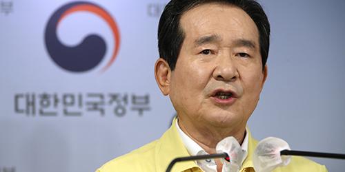 정세균 “28일부터 2주 특별방역기간, 추석연휴 외출 자제 당부”
