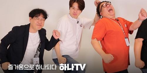 하나금융, 유튜브 '하나TV'에 새 예능프로그램 내놓고 경품행사 