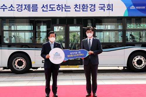 국회 현대차 수소버스 도입, 박병석 “법률과 제도로 수소경제 뒷받침”