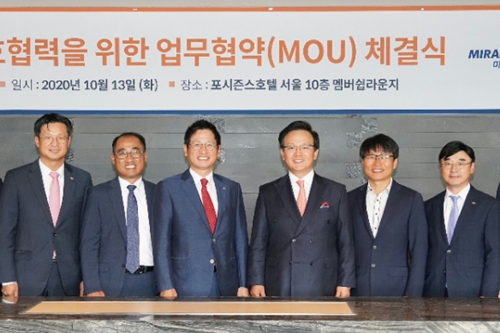 미래에셋대우, 산업단지경영자연합회와 입주기업 성장지원 손잡아 