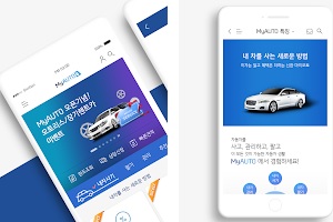 신한금융, 은행 카드 통합 자동차금융플랫폼 '신한마이카' 출시