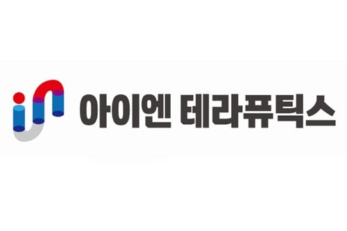 대웅제약 자회사, 호주에서 비마약성 진통제의 임상1상 승인받아