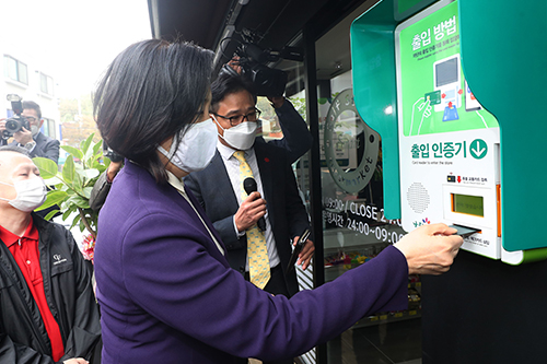 박영선, 현대차의 중고차사업 진출 놓고 “정의선 만날 의향 있다”