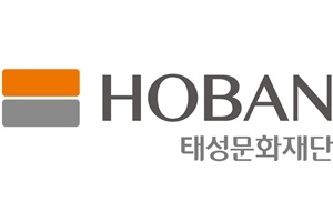 호반그룹 태성문화재단, 광명 아동센터와 교육기관에 전시 초대권 줘 