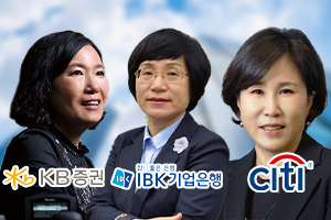 권선주 박정림 이어 유명순, 금융권 '여성CEO' 틀을 단호히 거부하다 