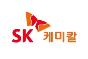 SK케미칼 로고.