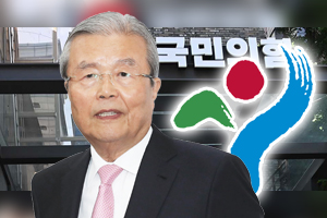 국민의힘 부동산공약 앞세운 김종인, 민주당 찌르고 안철수 견제하고 