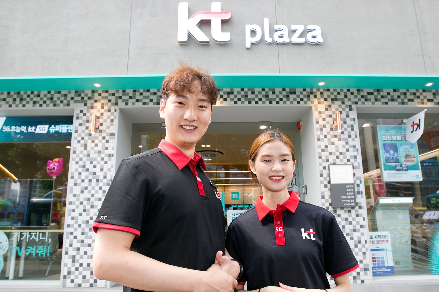 KT, 한국품질만족지수 조사에서 통신서비스 3개부문 1위 차지 