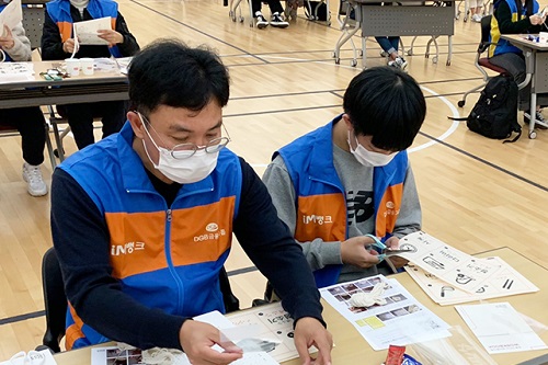 DGB금융 가족봉사단 시각장애인 봉사활동, 김태오 "지역민에 보답"