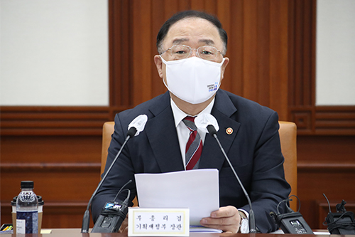 홍남기 "신기술도 입찰받을 수 있게 공공계약제도 혁신방안 마련"