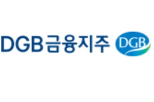 DGB금융지주 ESG경영 우수기업에 뽑혀, <a href='https://www.businesspost.co.kr/BP?command=article_view&num=296309' class='human_link' style='text-decoration:underline' target='_blank'>김태오</a> "사회적 책임 강화"