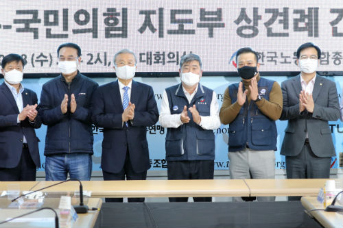 김종인 한국노총 방문, “노동법 바꿔 정규직 비정규직 임금격차 축소"