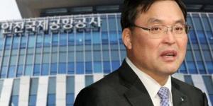 [데스크리포트] 10월 기업 동향과 전망-공기업