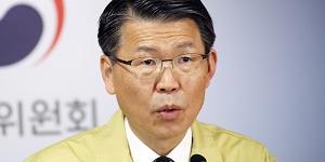 금융위 금감원, 추석연휴 국내외 금융시장 상황 점검회의 열어