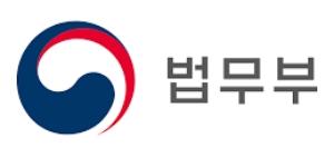 법무부 사면 대상자 선정 마쳐, 박범계 “이명박 박근혜 사면 검토 안 해”