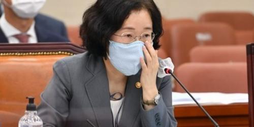 조성욱 