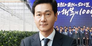 계룡건설산업, 전북 군산 주택재건축사업 1200억 규모 수주