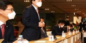 국민의힘 의원들, 알고리즘 조작 의혹 관련해 네이버 방문해 항의