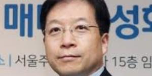 [Who Is ?] 김세용 서울주택도시공사 사장