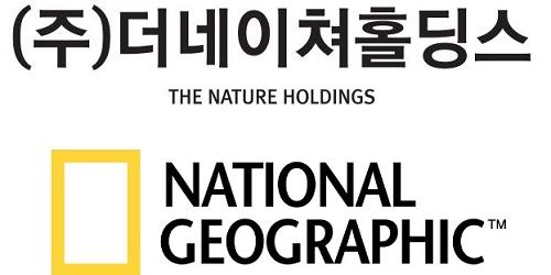 패션주 엇갈려, 더네이쳐홀딩스 4%대 오르고 신성통상 한섬 내려 