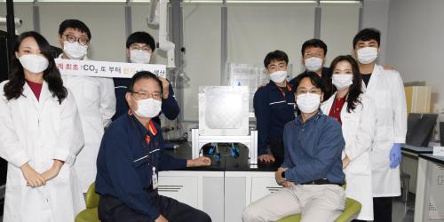 SK이노베이션, 이산화탄소에서 전기와 수소 생산 기술의 상업화 추진