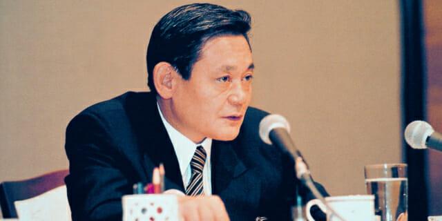 과감한 승부사 이건희, '신경영'으로 초일류기업 삼성을 키워내다 