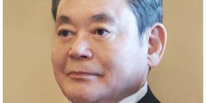 이건희 삼성 지분 18조, 홍라희 이재용 이부진 이서현 어떻게 물려받나 
