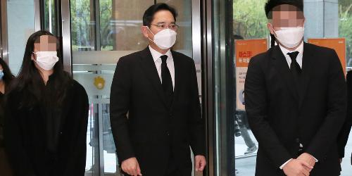 이건희 빈소 꾸려지고 이재용 도착, 이재현 정몽규 정몽윤 조문 