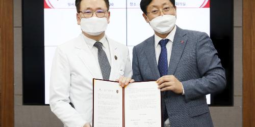 롯데케미칼, 고려대 의료원과 항바이러스 플라스틱소재 개발 추진