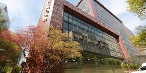 KB국민은행, 후순위 지속가능채권 5억 달러 규모 발행 성공