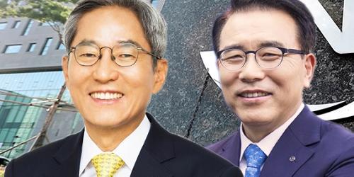 [데스크리포트] 11월 기업 동향과 전망-KB금융 신한금융