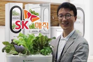 SK매직에 인수된 에이아이플러스, 최선묵 삼성 사내벤처에서 길닦아  