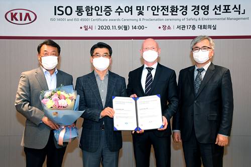 기아차 글로벌 안전환경경영 인증받아, 송호성 "성숙한 안전문화 정착"