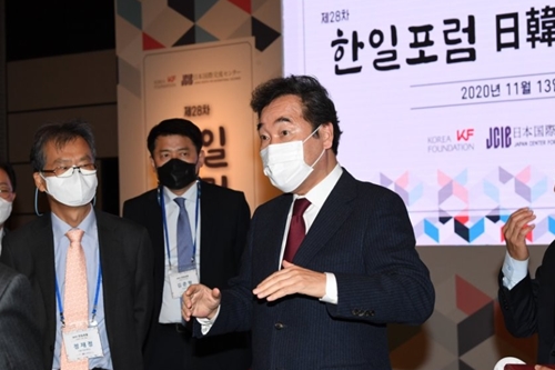 <a href='https://www.businesspost.co.kr/BP?command=article_view&num=247945' class='human_link' style='text-decoration:underline' target='_blank'>이낙연</a> “지도자는 회담으로 현안 풀어, <a href='https://www.businesspost.co.kr/BP?command=article_view&num=266670' class='human_link' style='text-decoration:underline' target='_blank'>문재인</a>과 스가 공동선언 희망”