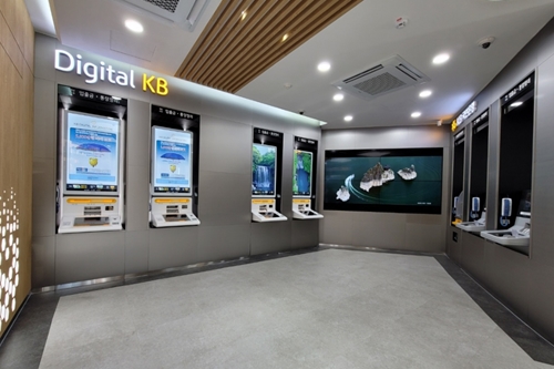 KB국민은행, 디자인과 디지털 기술 차별화한 자동화코너 선보여 