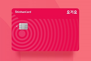신한카드 삼성카드, 배달앱 '요기요' 할인 제휴카드 각각 선보여