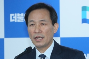 우상호 “서울시장 보궐선거 출마 준비, 11월 중 출마 밝히겠다”