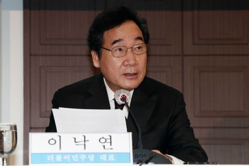 <a href='https://www.businesspost.co.kr/BP?command=article_view&num=247945' class='human_link' style='text-decoration:underline' target='_blank'>이낙연</a> “검찰총장 윤석열은 정치중립 의지 없으면 거취 선택해야"