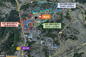 도로공사 김천 스마트물류센터 추진, 김진숙 “지역 활성화”