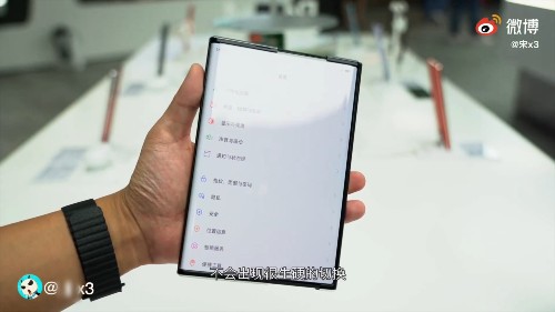 삼성전자 롤러블 스마트폰 언제 내놓나, 중국기업과 LG전자 출시 태세 