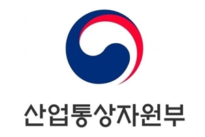 산업부, 월성원전 1호기 조기폐쇄 감사결과 놓고 재심 청구하기로