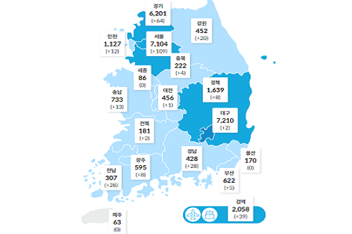국내 코로나19 하루 확진 343명으로 늘어, 지역감염도 300명대 육박
