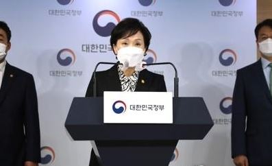 김현미 "전세난 송구, 사회적 합의 성과인 임대차3법은 현행 유지"