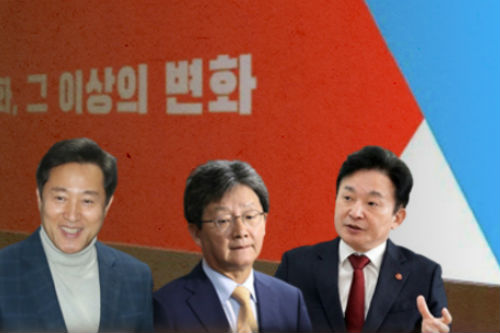 <a href='https://www.businesspost.co.kr/BP?command=article_view&num=335721' class='human_link' style='text-decoration:underline' target='_blank'>유승민</a> 오세훈 <a href='https://www.businesspost.co.kr/BP?command=article_view&num=321613' class='human_link' style='text-decoration:underline' target='_blank'>원희룡</a>, 국민의 힘 대선후보 도토리 키재기 탈출 안간힘 