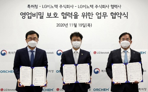 [Who Is ?] 정철동 LG이노텍 대표이사 사장