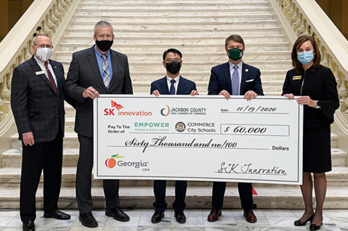 SK이노베이션, 미국 조지아주 교육기관에 3만 달러 기부 2년째 