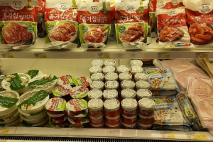 대상 인구 4억 중동 공략, 카타르 주요 유통채널에서 신선식품 판매 