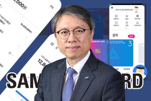 삼성카드 장기고객 집중해 수익성 확대, 김대환 빅데이터 활용한 성과 