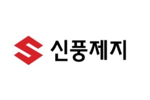 신풍제지 영풍제지 주가 장중 급등, 코로나19 확산에 포장재 수요 급증 