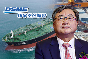 대우조선해양 실적 계속 뒷걸음질, <a href='https://www.businesspost.co.kr/BP?command=article_view&num=272810' class='human_link' style='text-decoration:underline' target='_blank'>이성근</a> 올해 공격적 수주목표 잡나 